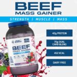 پروتئین گینر مس بیف اپلاید Applied Beef Mass Gainer - تصویر 2