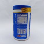 آمینو 8000 رونی کلمن اصل Ronnie Coleman Amino 8000 - تصویر 2